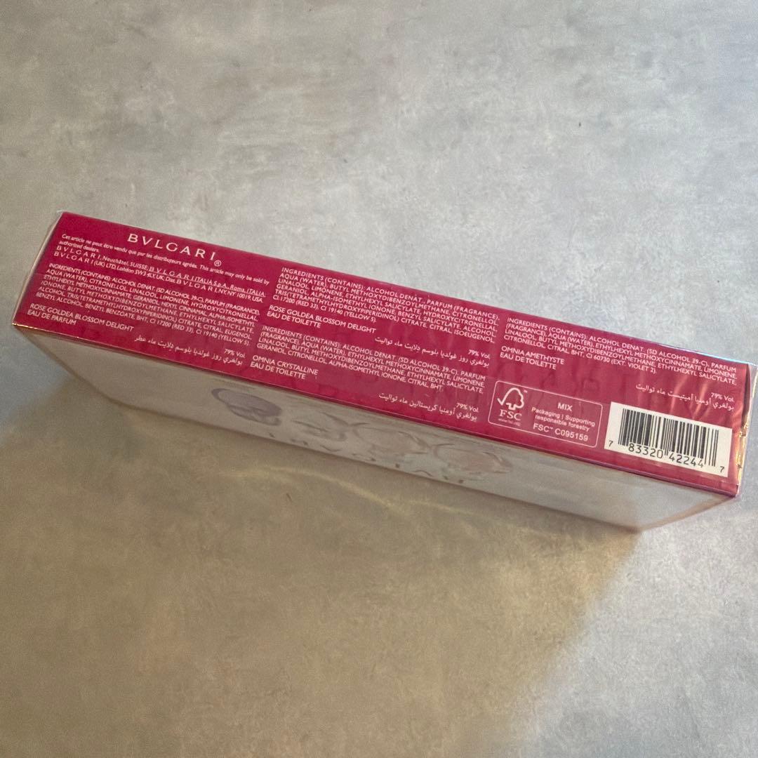 BVLGARI 香水 ギフトセット ⭐︎新品未使用品⭐︎ - メルカリ