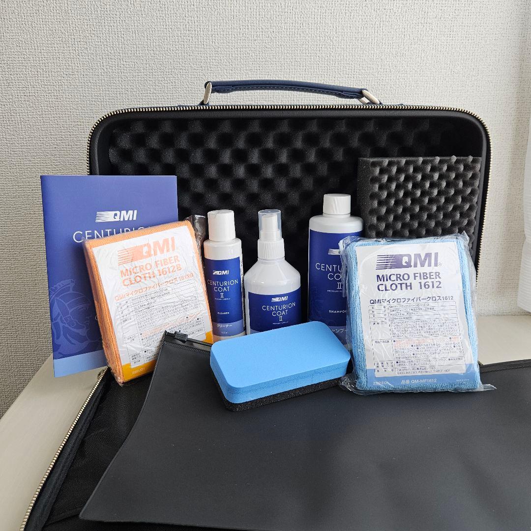 QMIセンチュリオンコートⅡ 新車用ガラス系ボディコート 専用
