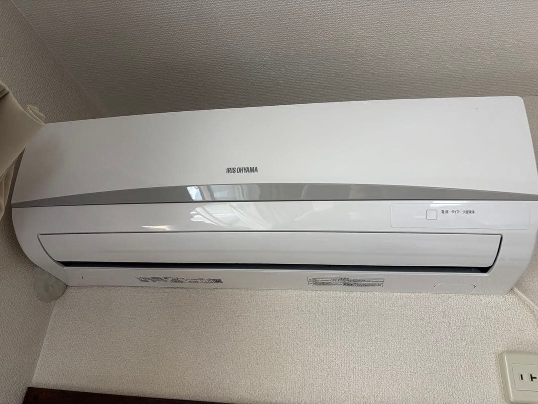 IRIS OHYAMA エアコン IRA-2205R 2024年製 Amazon | アイリスオーヤマ エアコン 6畳 2.2kw IRA-2205R 内部清浄
