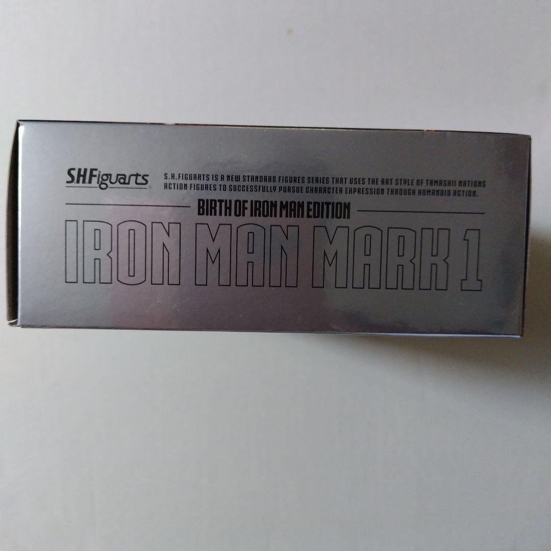 【2点セット】S.H.Figuarts アイアンマン マーク1&マーク85
