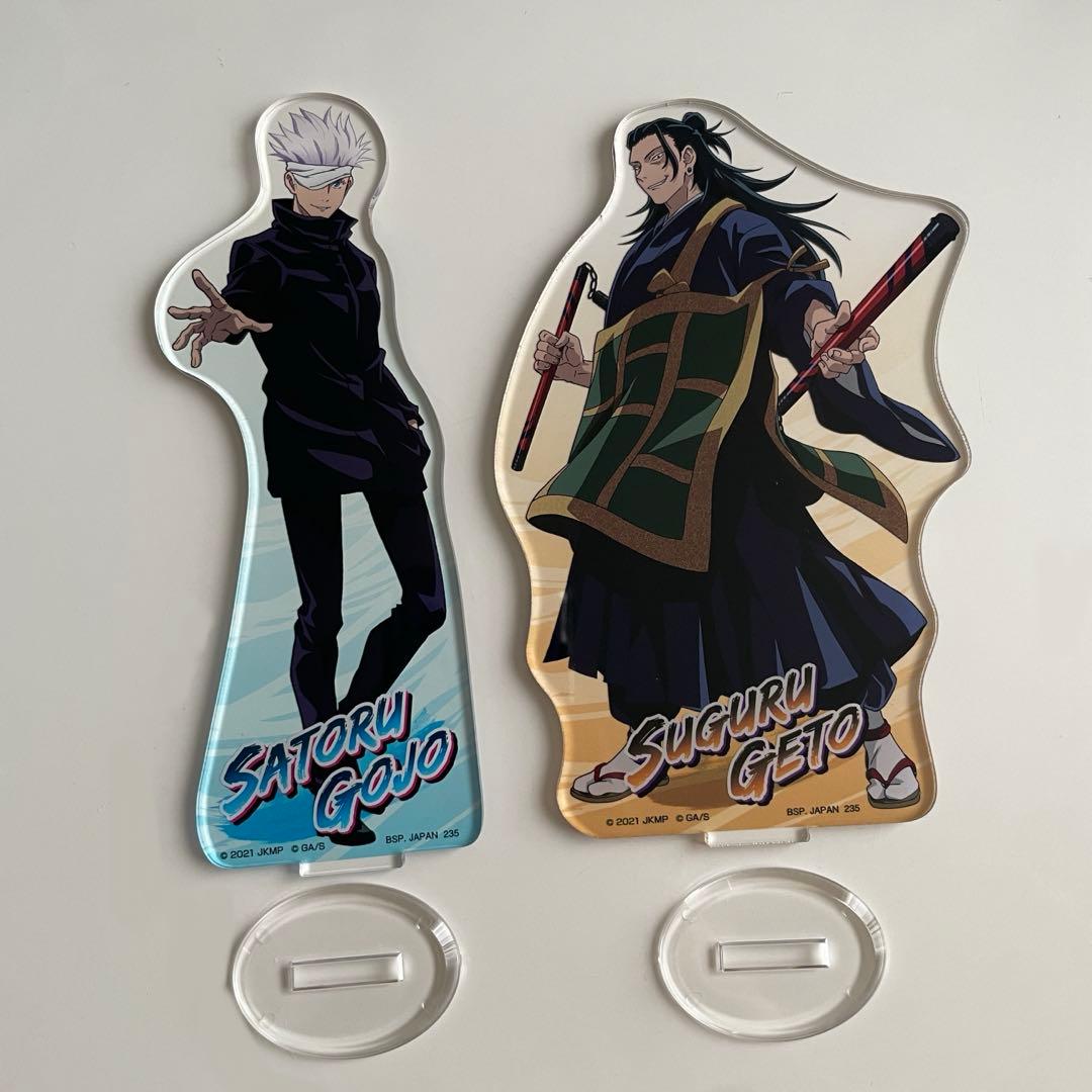 呪術廻戦0 一番くじ 五条悟 夏油傑 アクリルスタンド - メルカリ