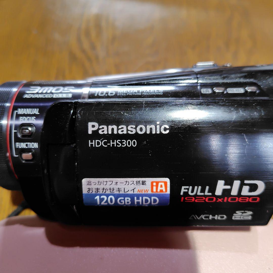 Panasonic HDC-HS300 ビデオカメラ 本体 概要 デジタルハイビジョンビデオカメラ HDC-HS300 | デジタルビデオ