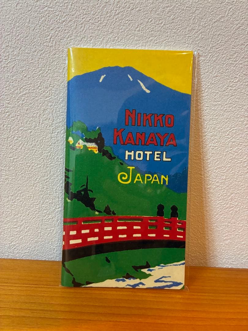 トラベラーズノート 金谷ホテル150周年 ブラウン コンプリート