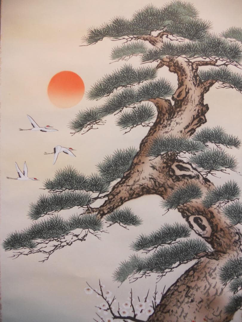 掛け軸 玉峰 高砂 絹本 希少 軸装 茶道具 掛軸 美品 です。 - メルカリ