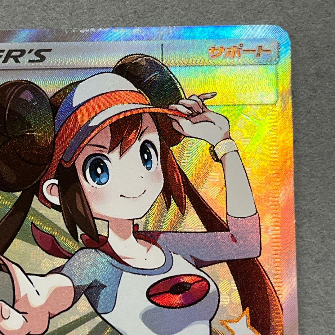 メイ SR SM11b ドリームリーグ 067/049 - メルカリ