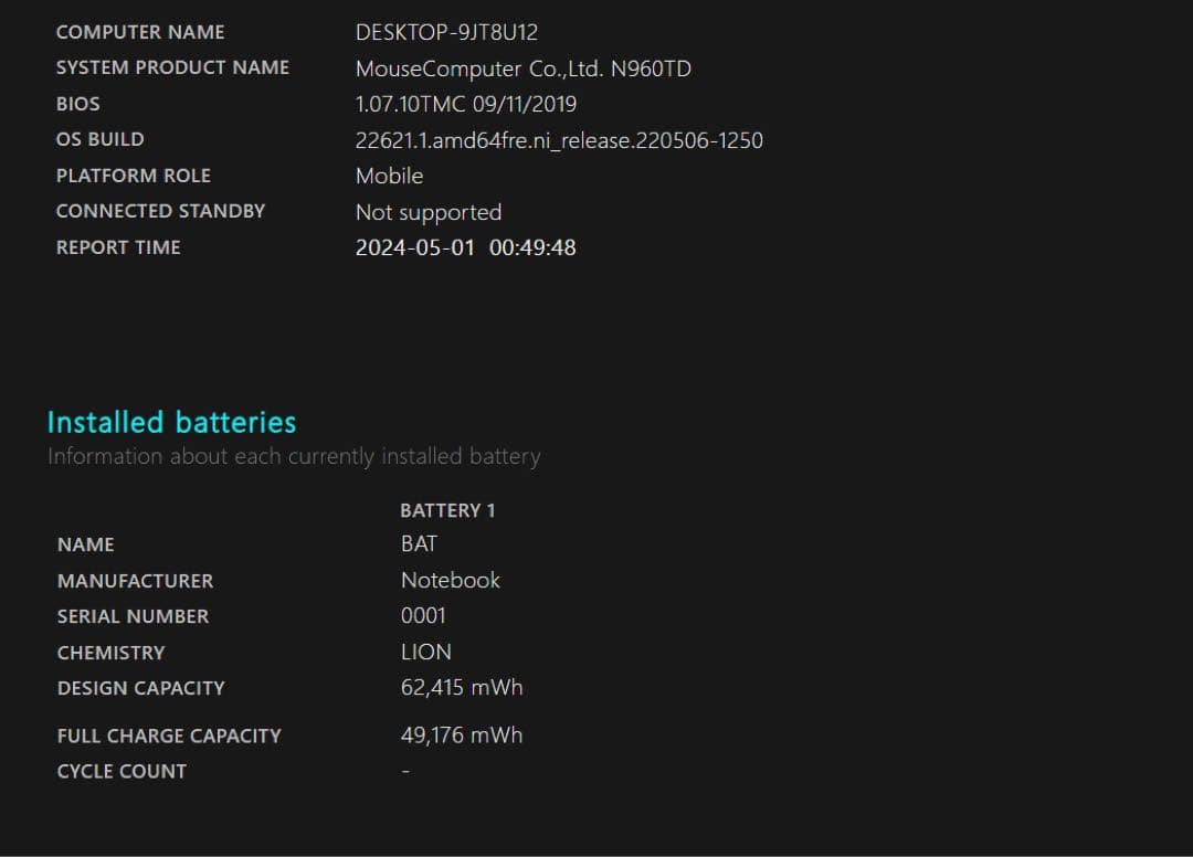 g-tune EGPN797R206S1 i5 9600K RTX2060 - メルカリ