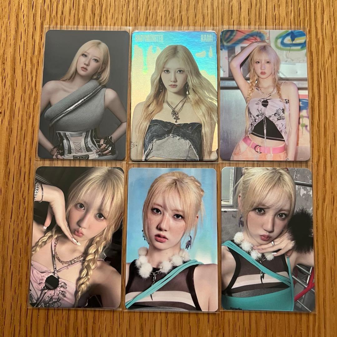 BABYMONSTER ラミ ベビモン DRIP ポップアップ ラントレ コンプ - メルカリ