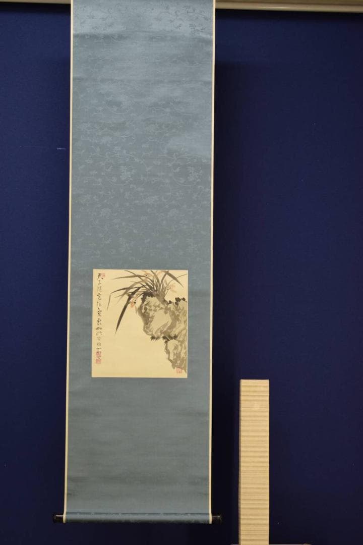 真作/水田竹圃/蘭石画賛/絹表装/布袋屋掛軸HD-491 - メルカリ