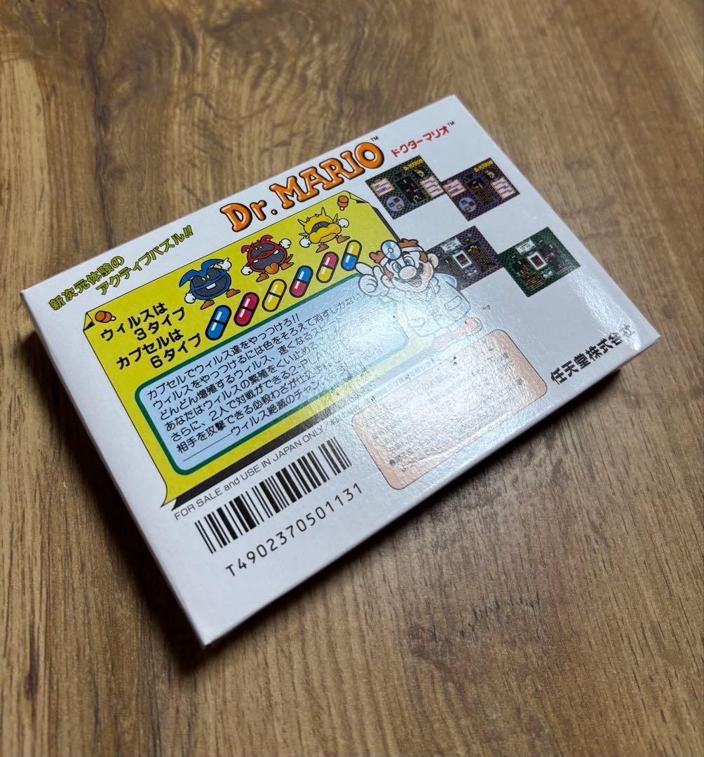 FC ドクターマリオ【新品未開封/超美品】ファミコンソフトNintendo