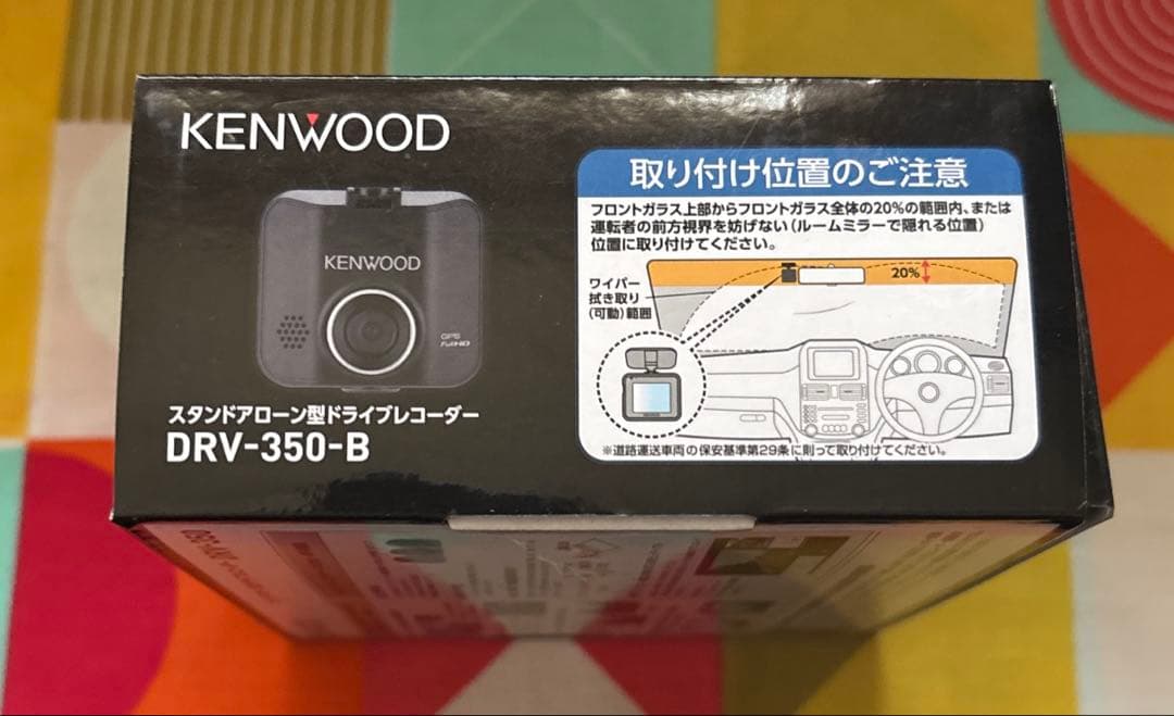 KENWOOD】ドライブレコーダー【DRV-350】 - メルカリ