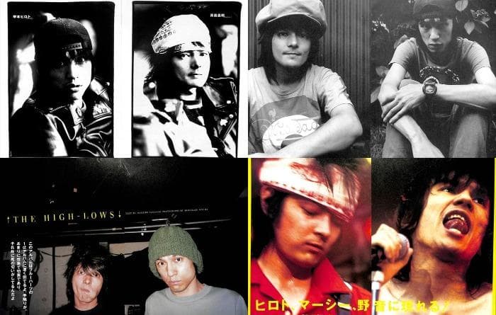 ハイロウズ HIGH-LOWS 雑誌 切り抜き 250P ★結成～ 真島昌利 ハイロウズ HIGH-LOWS 雑誌 切り抜き 250P ☆結成～ 真島昌利