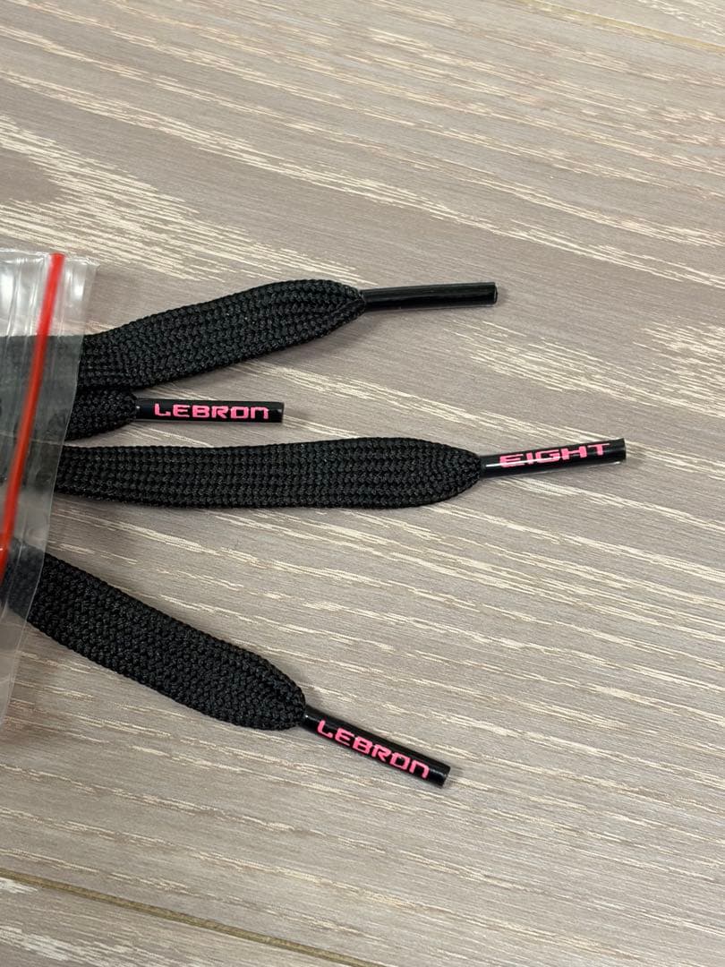 海外限定 Nike Lebron 8 South Beach 29.5cm