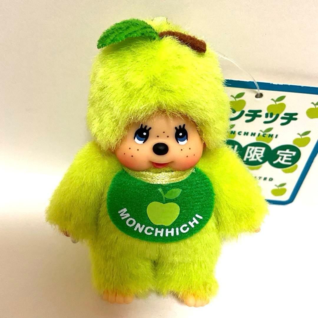 モンチッチ 新品 ご当地 限定 信州 青りんご グリーン キーチェーン