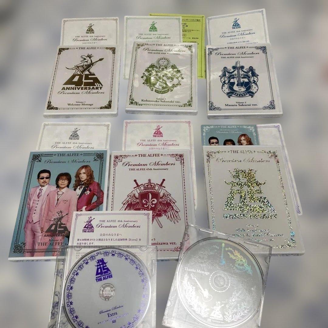 THE ALFEE 45周年 Premium限定 DVD全8枚＋記念品 ほぼ完品 - メルカリ