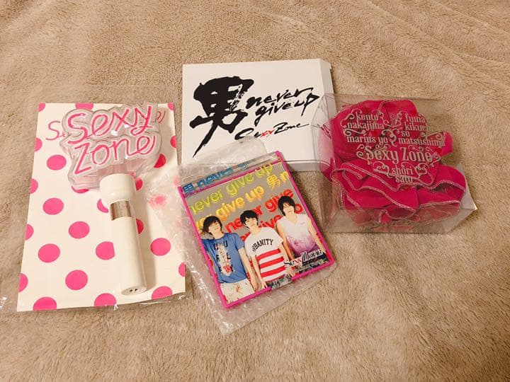 セクゾグッズ まとめ バラ売り可 - メルカリ