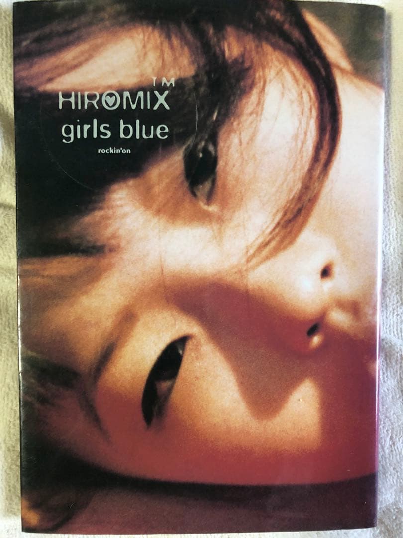 ヒロミックスHIROMIX☆ガールズブルーgirls blue