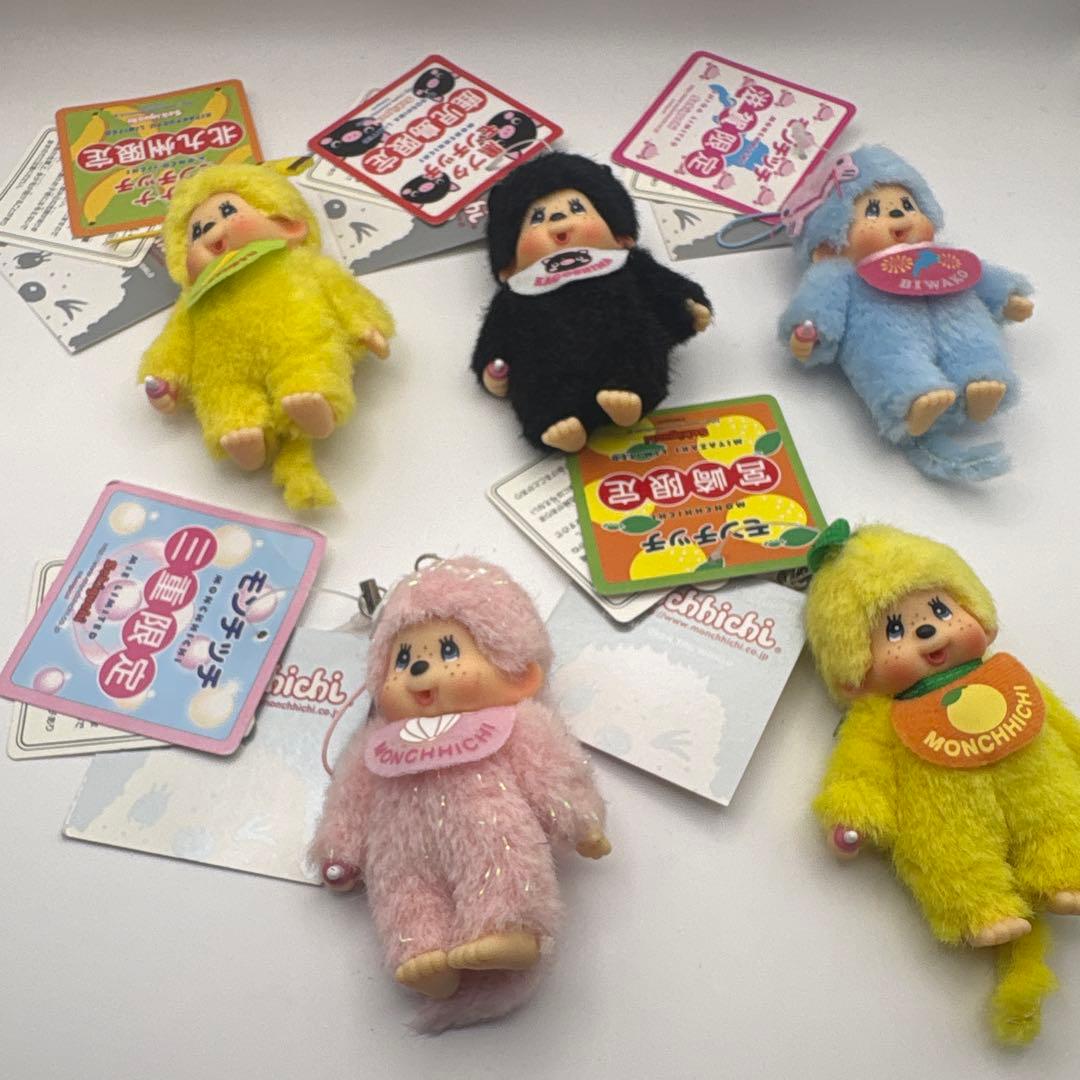 極希少 セキグチ モンチッチご当地限定品☆ 5体セット☆Monchhichi