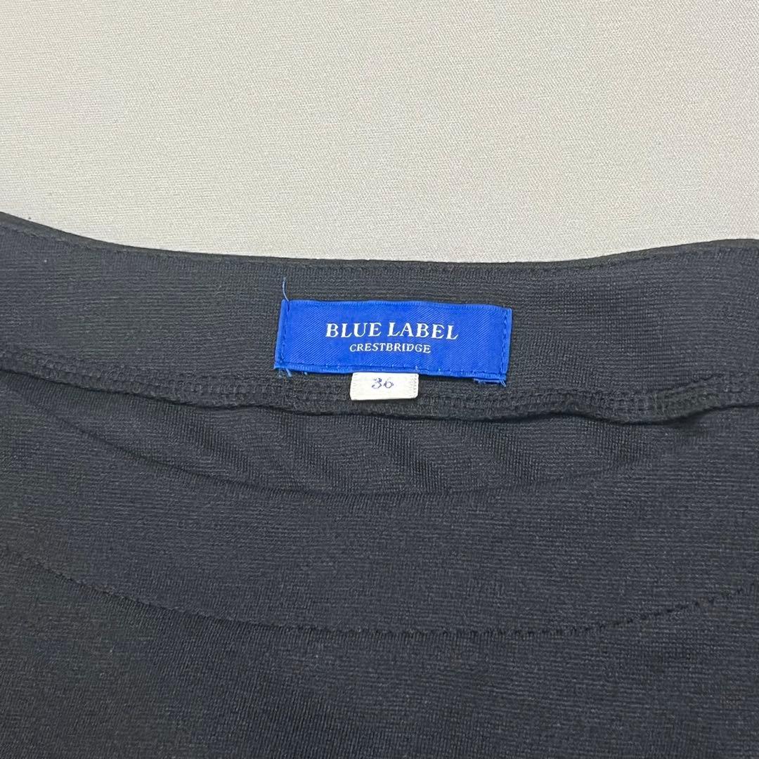 ブルーレーベルクレストブリッジ ドッキングワンピース ギャザー