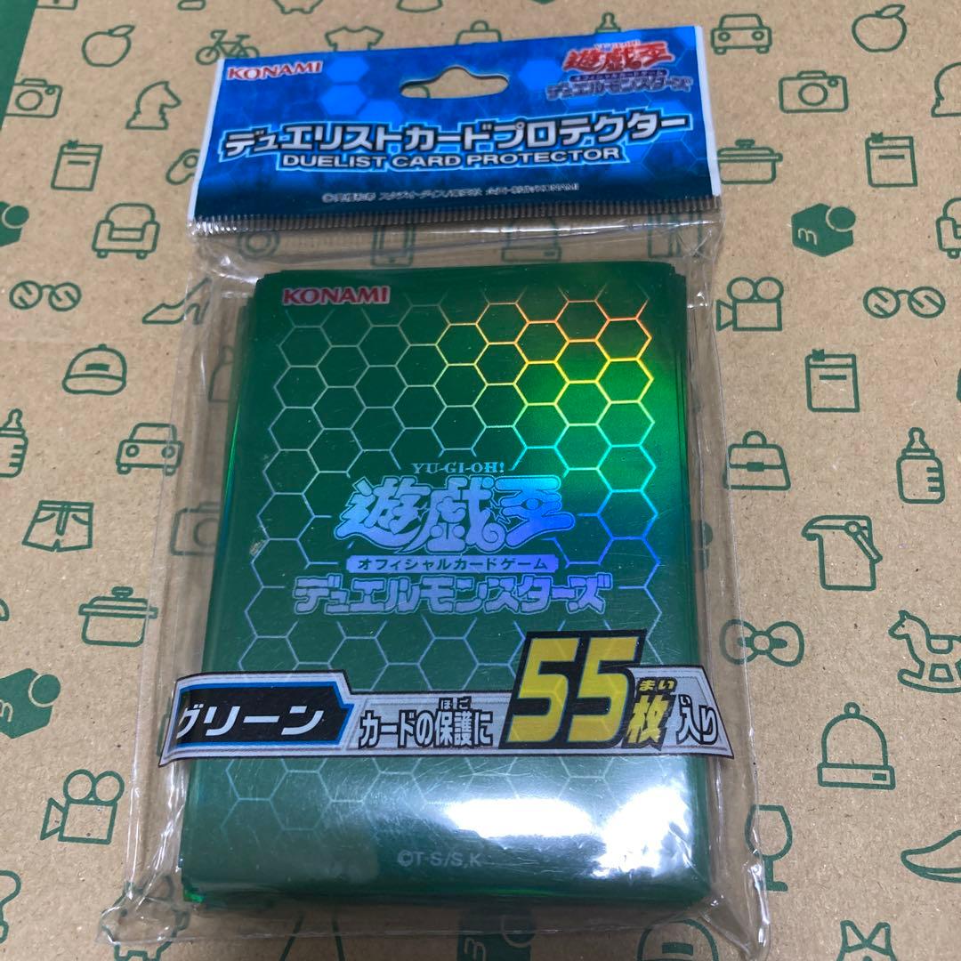 遊戯王 スリーブ カードプロテクター グリーン 緑 - メルカリ