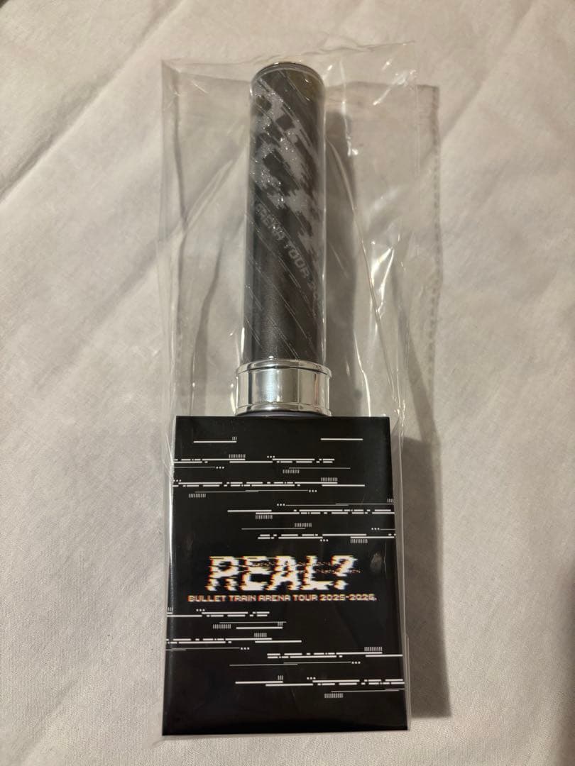 未開封】 超特急 REAL? シューヤ ペンライト - メルカリ