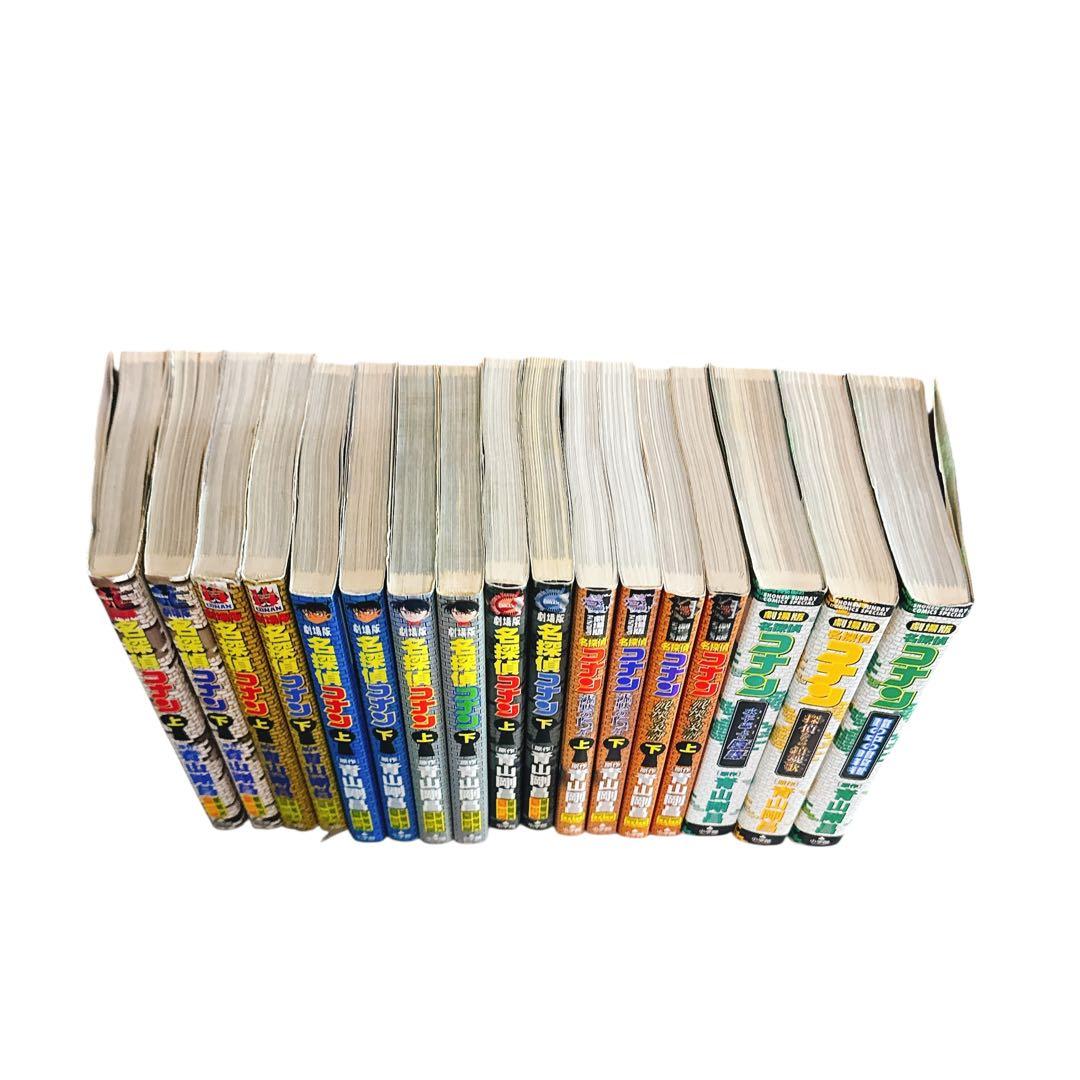 名探偵コナン 全107巻 関連本18冊 125冊セット漫画 コミック 青山剛昌