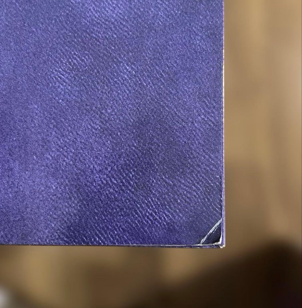 ドラゴンクエスト Ⅶ 一番くじ ラストワン, A賞, C賞 その他多数