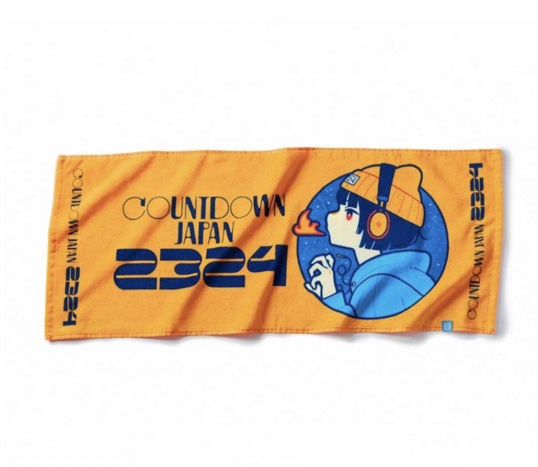 CDJ カウントダウンジャパン 2324 フェイスタオル ドラゴンガール