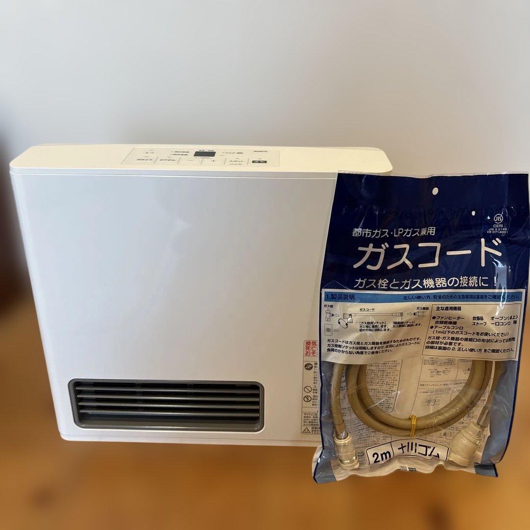 ガスファンヒータ 都市ガス NORITZ 2024年製 新品に近い