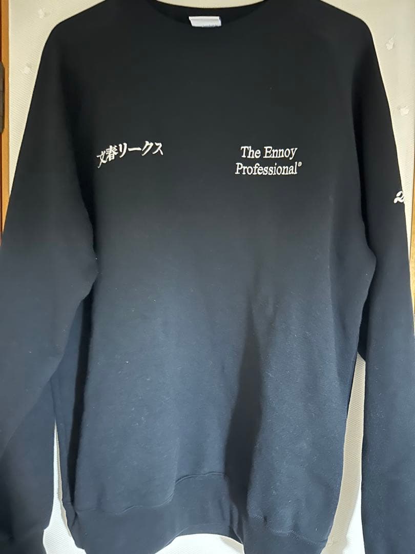 ENNOY スタイリスト私物 文春フリークス スウェット Sサイズ - メルカリ