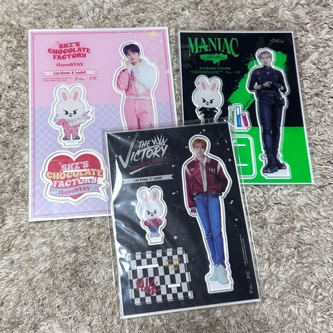 StrayKids スキズ リノ SKZOO Leebit アクスタ - メルカリ