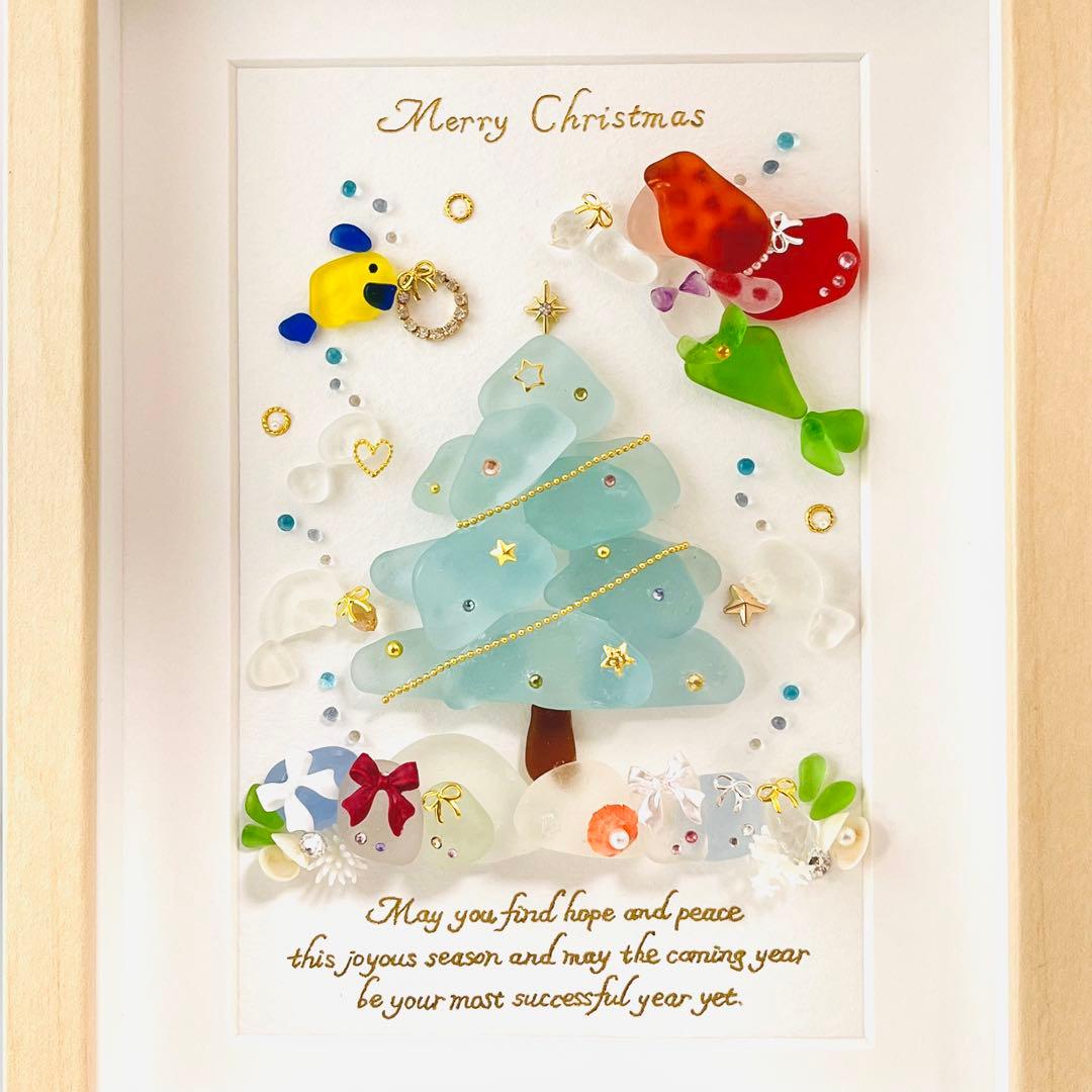 クリスマスの飾りつけ 〜人魚姫の物語〜 シーグラスアート レア No.556 クリスマスの飾りつけ 〜人魚姫の物語〜 シーグラスアート レア No.556