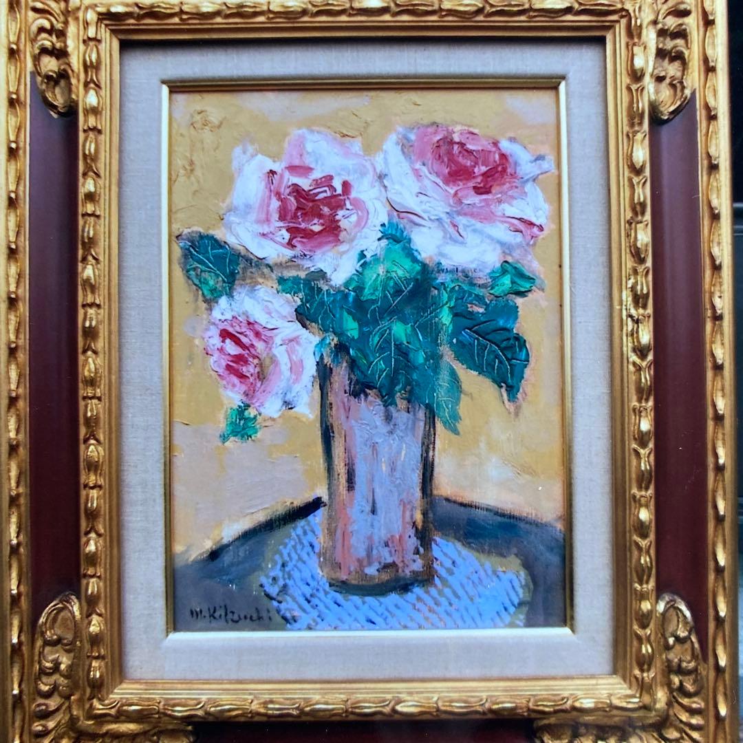 画家菊地正則「三輪のバラ」(ピエールロンサン)絵画　油彩画　額付き　F4 美品 画家菊地正則「三輪のバラ」(ピエールロンサン)絵画 油彩画 額付き F4