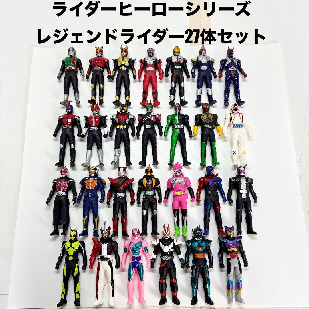 仮面ライダー ライダーヒーローシリーズ レジェンドライダー ソフビ セット Amazon.co.jp: ライダーヒーローシリーズ 仮面ライダーレジェンド
