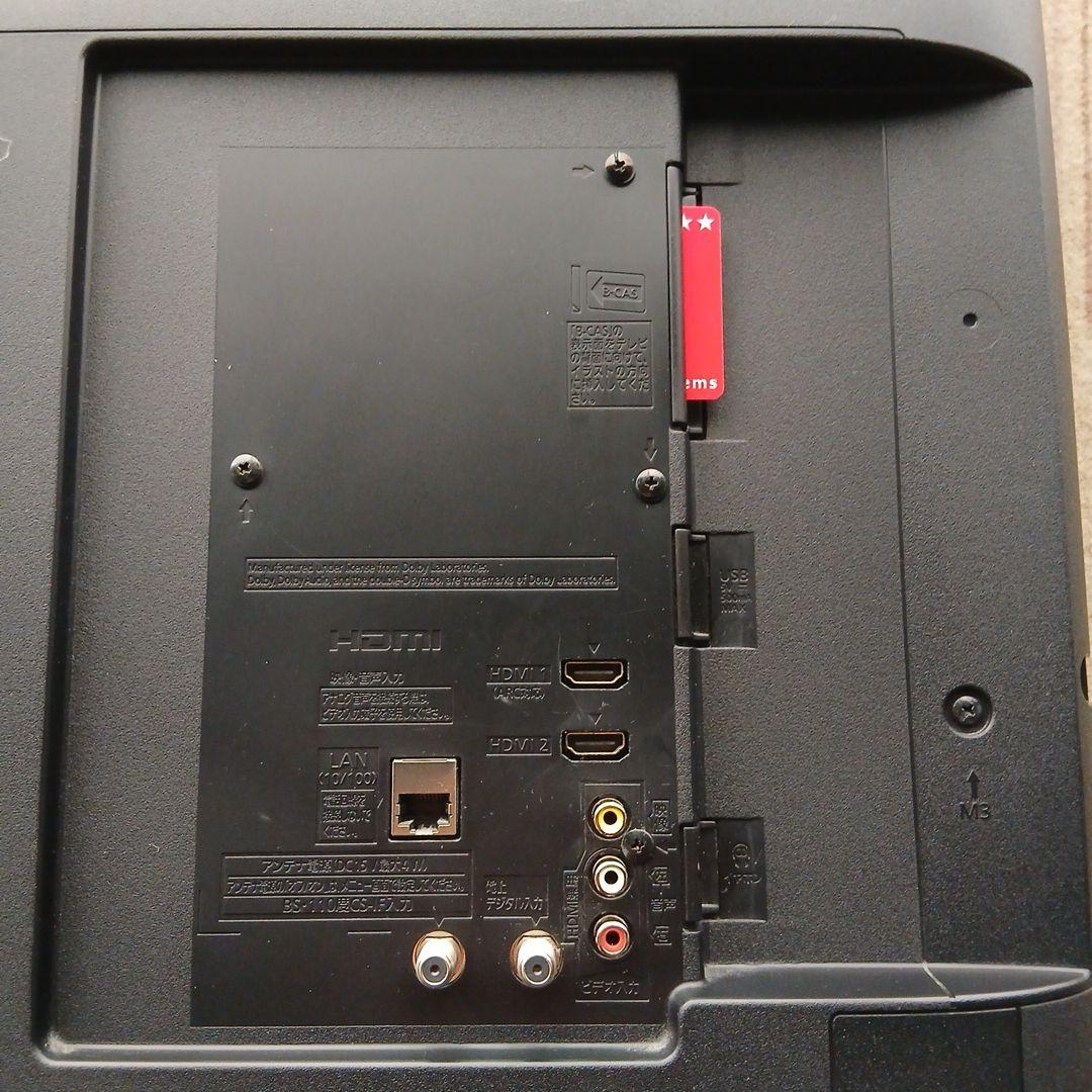 43インチ液晶TV パナソニック TH-43E300HT【スタンド無】no.50 - メルカリ