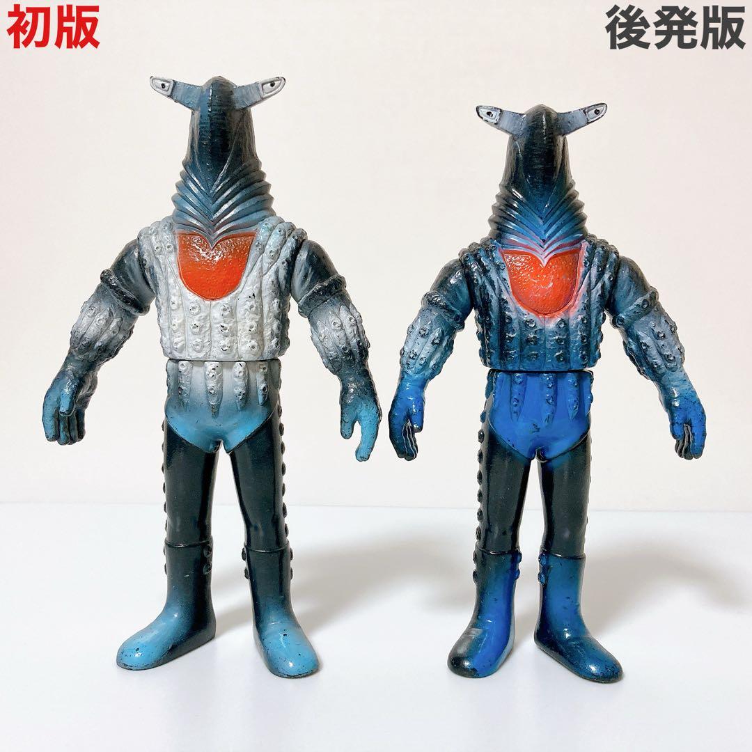 初版】ペガッサ星人｜旧ウルトラ怪獣シリーズ／001 - メルカリ