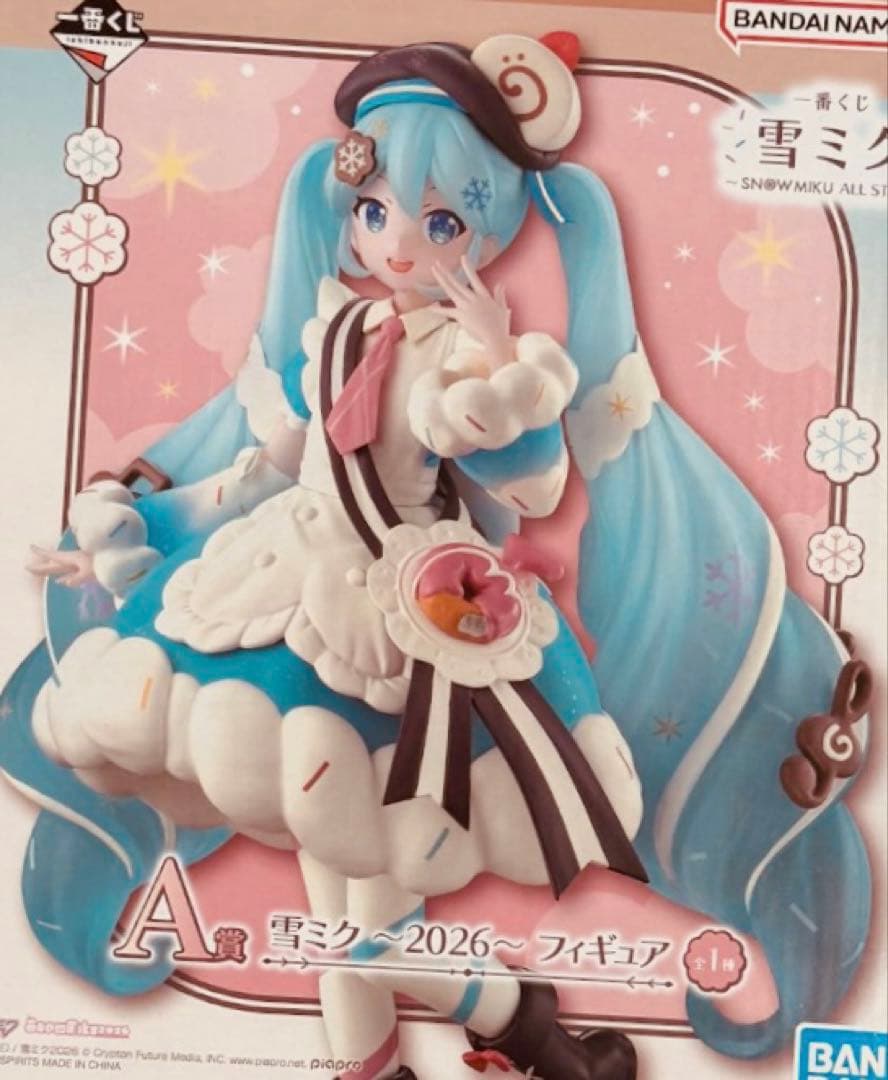 初音ミク 雪ミク 一番くじ A賞 フィギュア 一番くじ 雪ミク ～SNOW MIKU～」のA賞フィギュア画像公開！KEI氏描き