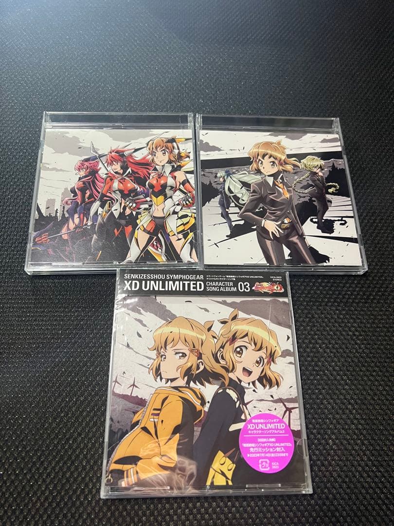 戦姫絶唱シンフォギア キャラクターソングまとめG GX XV AXZ XD - メルカリ