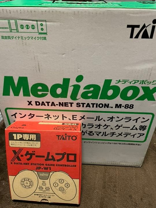 タイトー メディアボックス ゲームパッド付き タイトー メディアボックス Mー88 他一式 4,700 送料込み - メルカリ
