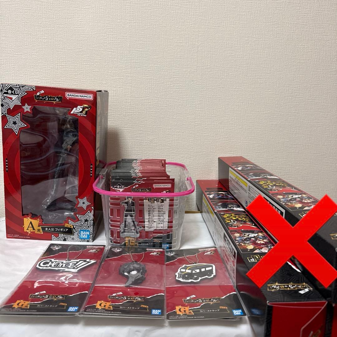 一番くじ　ペルソナ5 ロイヤル 一番くじ 『ペルソナ5 ザ・ロイヤル』｜一番くじ倶楽部｜BANDAI