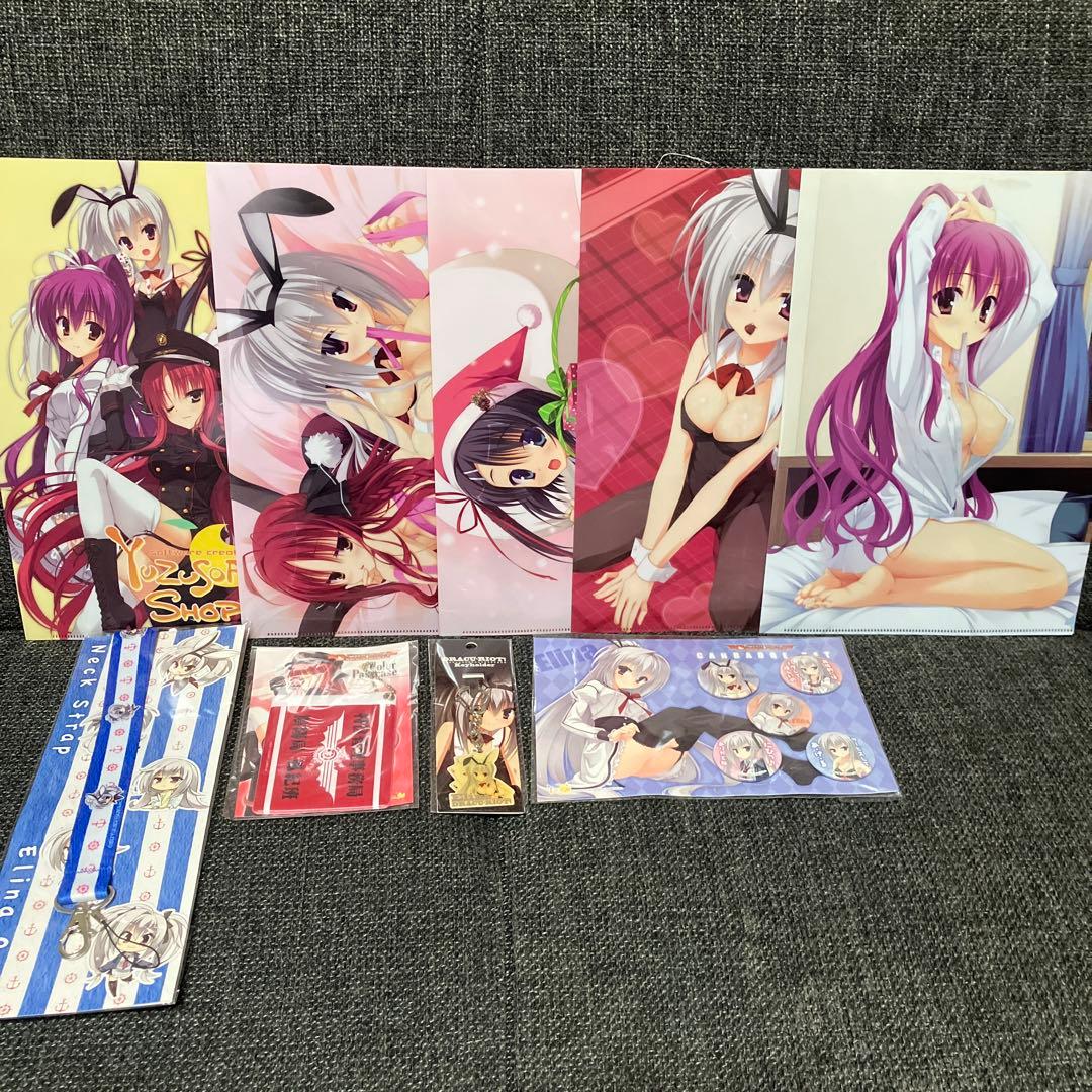 DRACU-RIOT! ドラクリオット! グッズセット - メルカリ