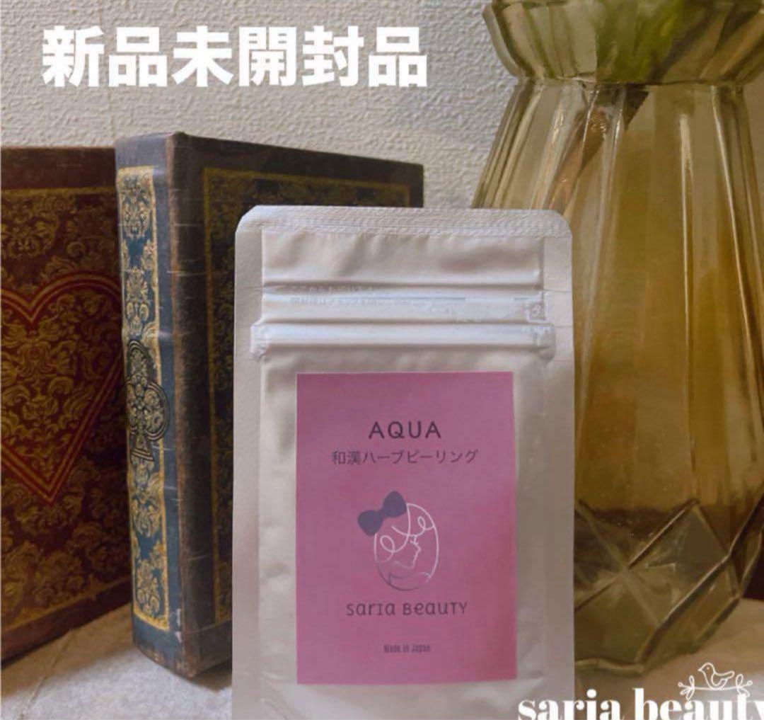 AQUA 和漢ハーブピーリング saria beauty - メルカリ