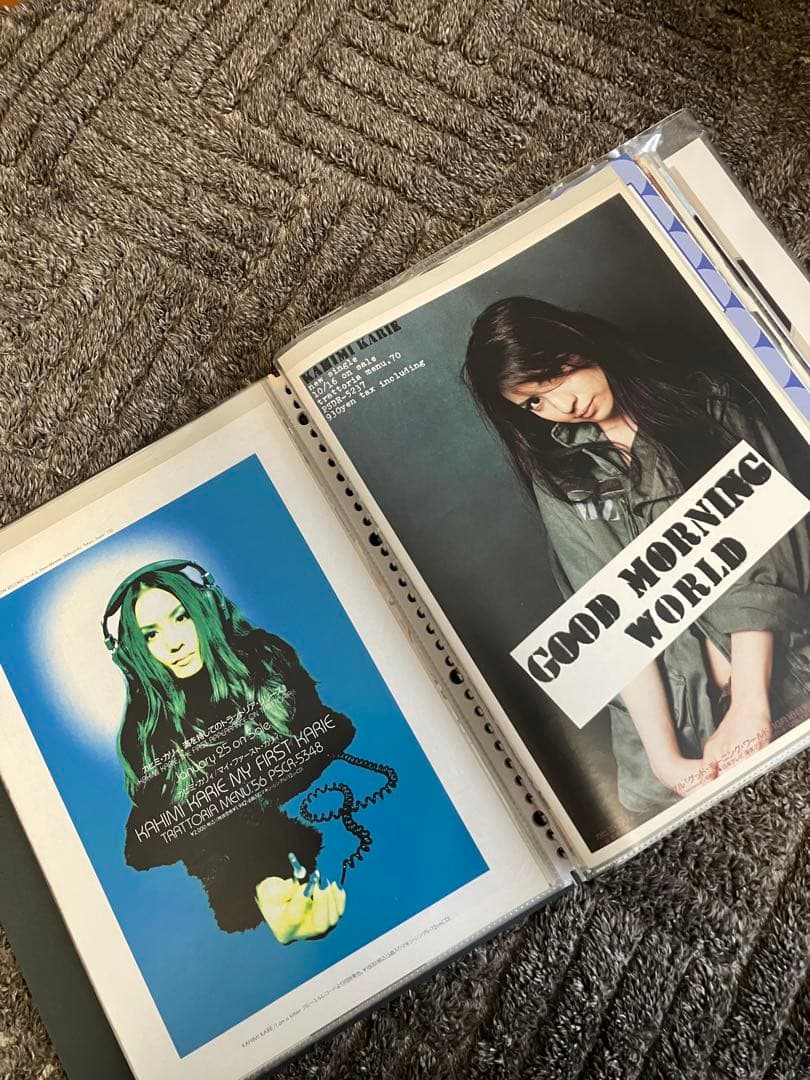 カヒミ・カリィ大容量切り抜きファイル2冊/ファッション/音楽雑誌