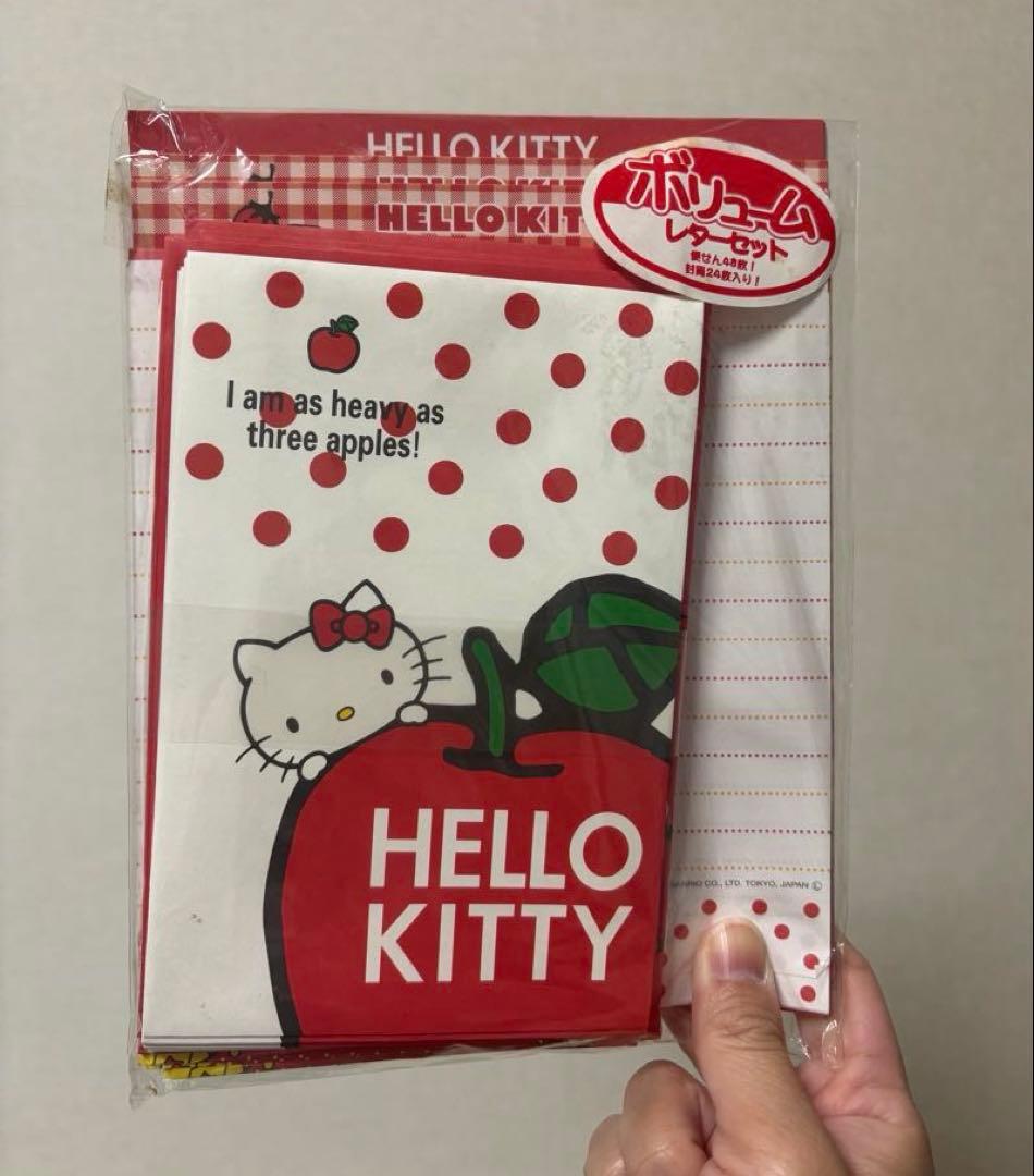 平成 レトロ サンリオ ハローキティ 便箋 レターセット 2007年 レア