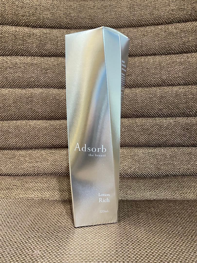 【riri】アドソーブ