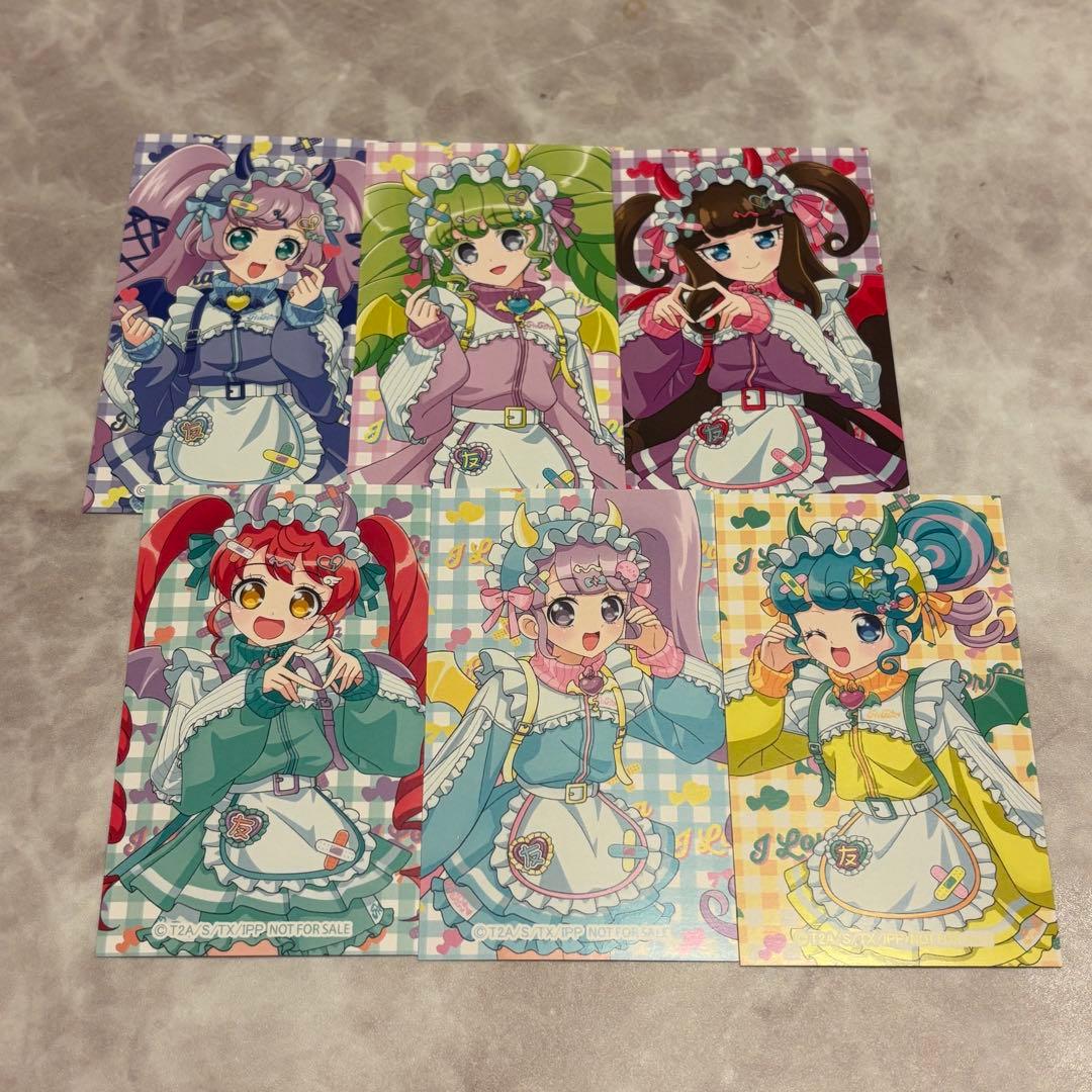 プリパラ 購入特典 ハートデビデビパーティー - メルカリ