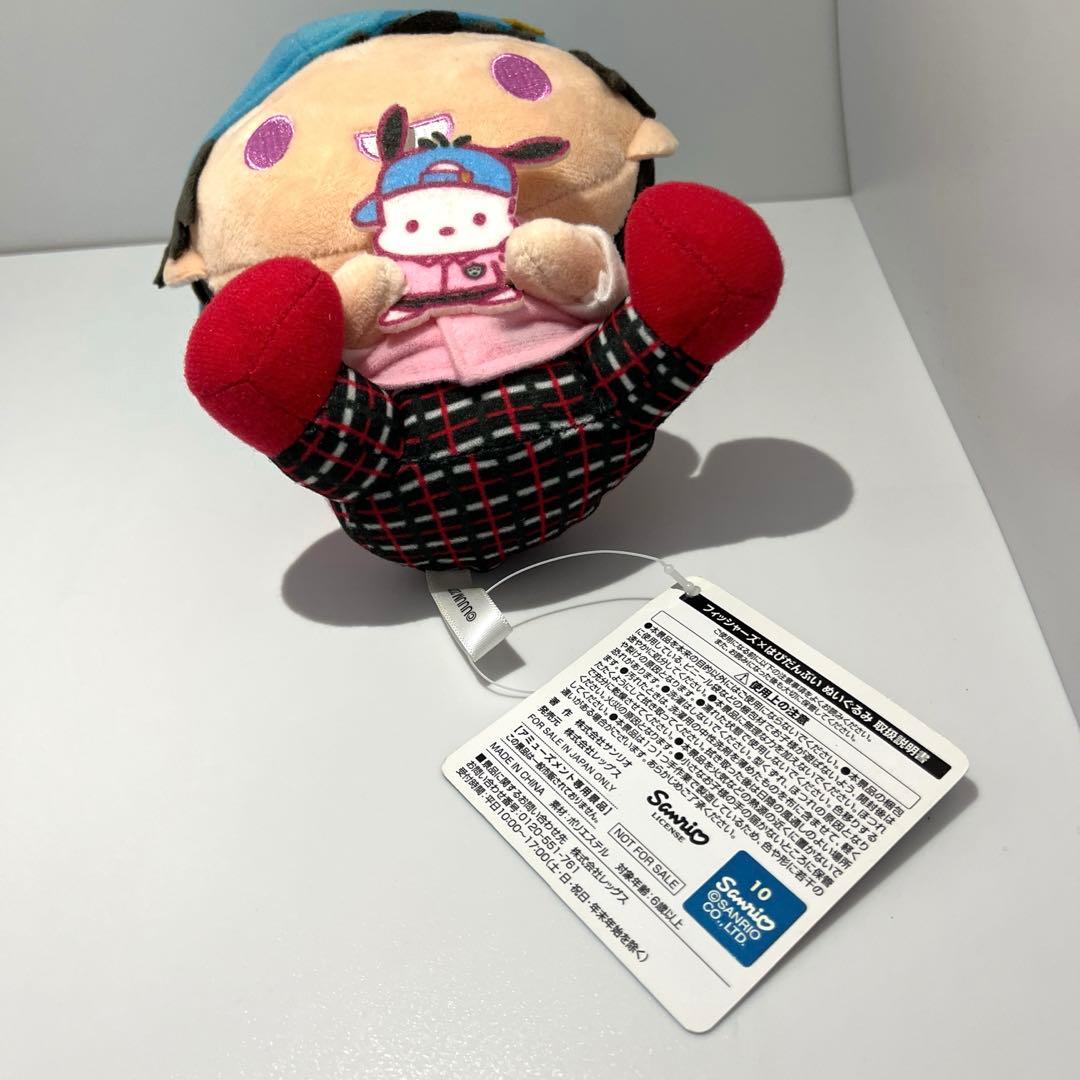 フィッシャーズ サンリオ はぴだんぶい ぬいぐるみ モトキ - メルカリ
