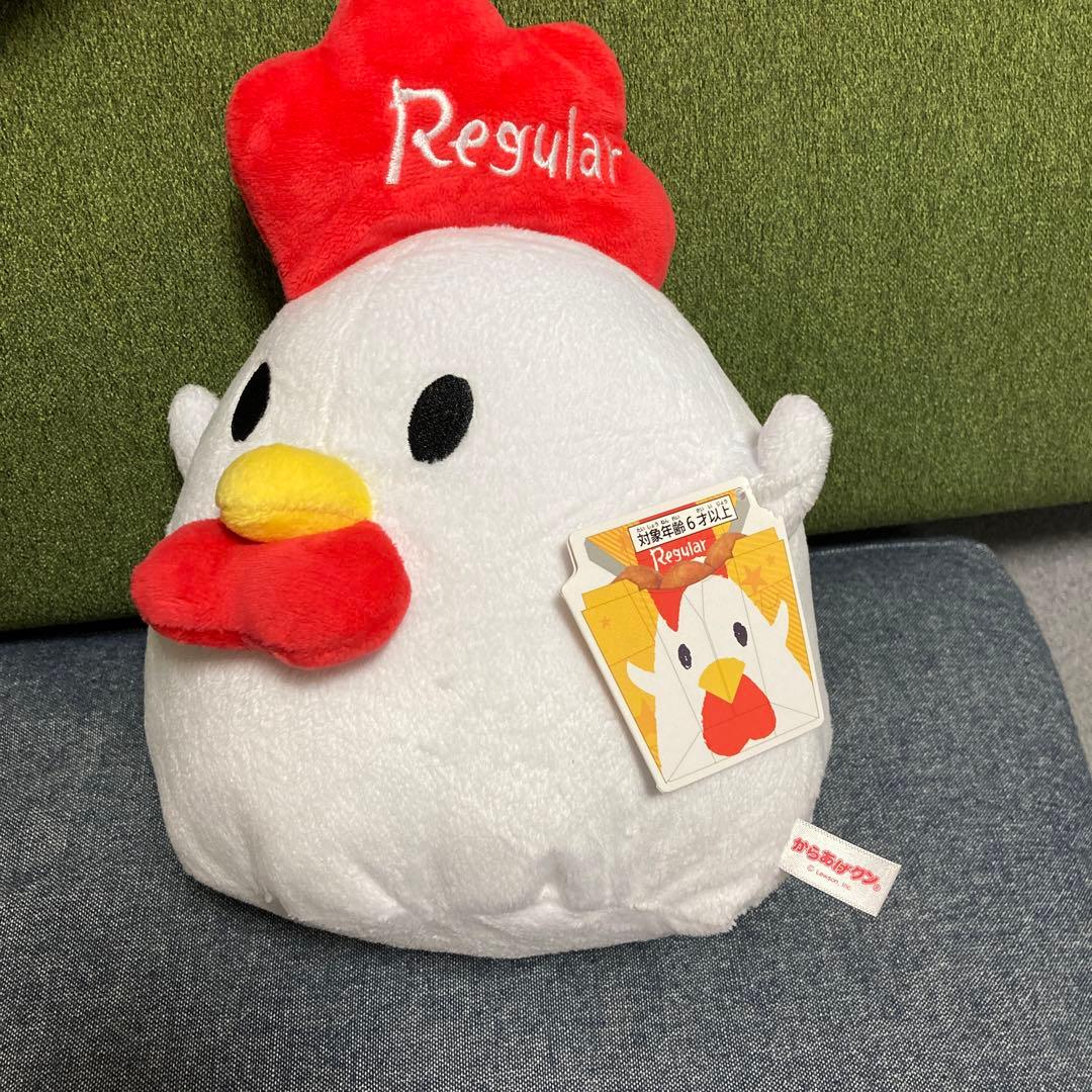 からあげくん ぬいぐるみ - メルカリ