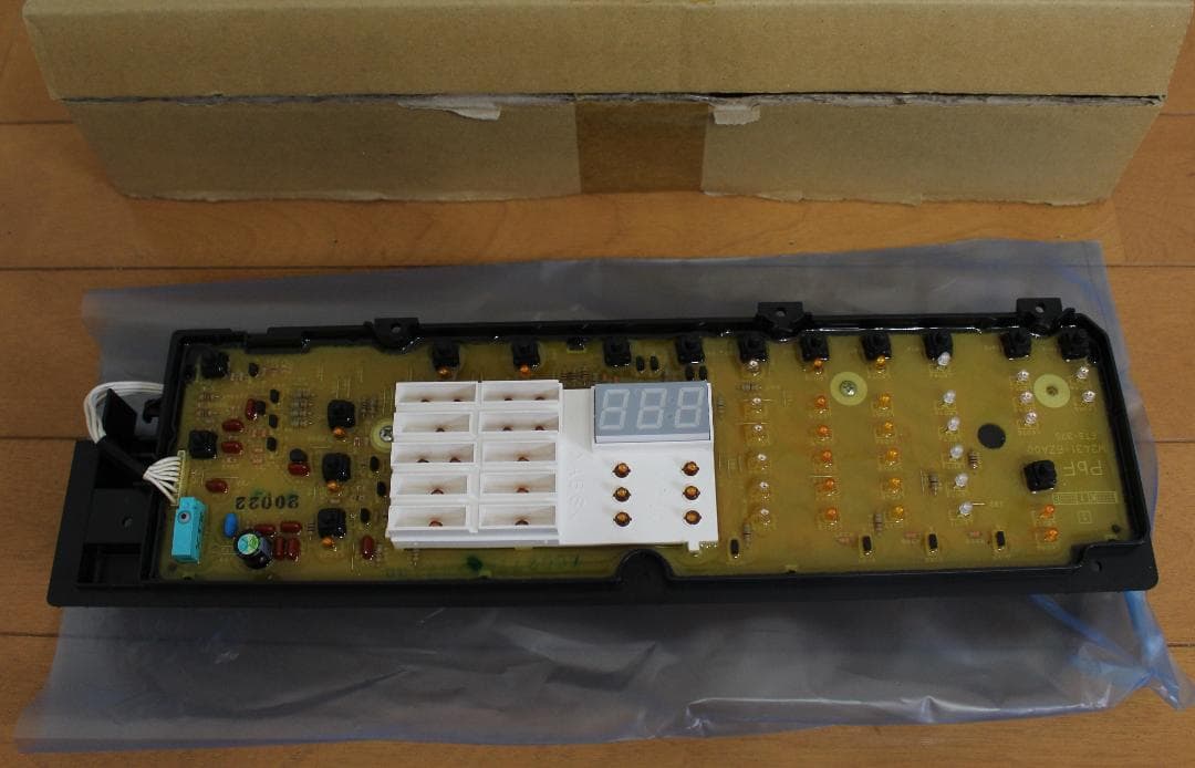 ドラム式洗濯機 NA-V900 操作パネル基板 AXW24S-6ZA0 未使用品 ドラム式洗濯機 NA-V900 操作パネル基板 AXW24S-6ZA0 未使用品 - メルカリ