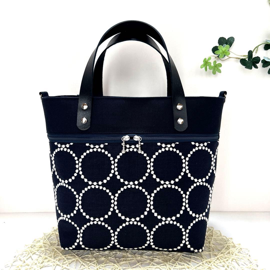 専用」ミナペルホネン舟形トートファスナー付き ハンドメイド - メルカリ