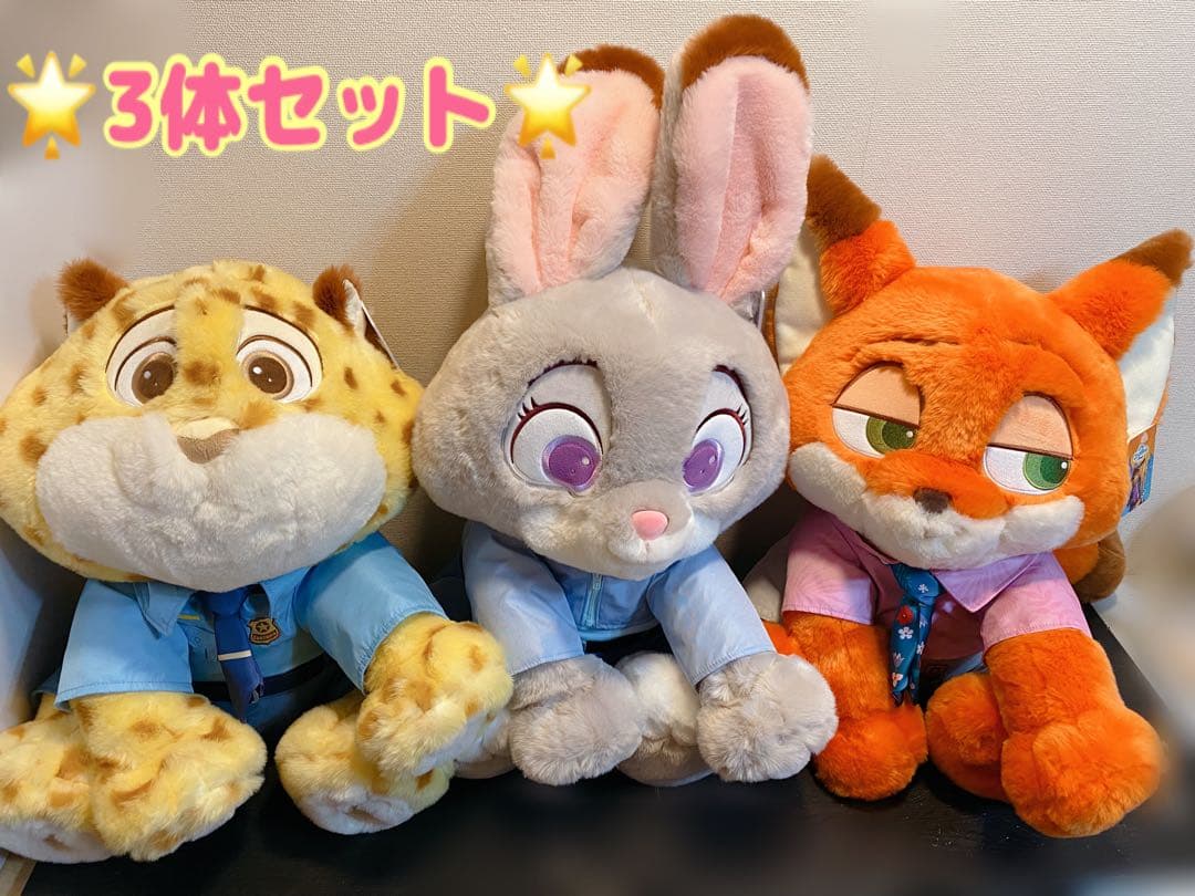 ズートピア2 ぬいぐるみ ディズニー コストコ ブランケット付き 3体